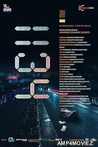 1134 (2024) Hindi Dubbed And Subtitles