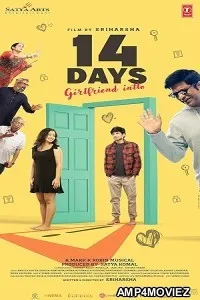 14 Days Girlfriend Intlo (2025) HQ Hindi Dubbed Movie