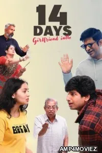 14 Days Girlfriend Intlo (2025) ORG Hindi Dubbed Movie