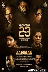 Aadhar (2022) Tamil Full Movie