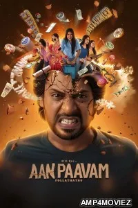 Aan Paavam Pollathathu (2025) ORG Hindi Dubbed Movie