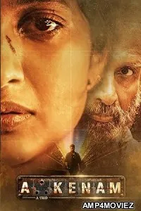 Akkenam (2025) HQ Hindi Dubbed Movie