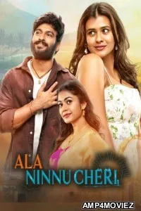 Ala Ninnu Cheri (2023) ORG Hindi Dubbed Movie