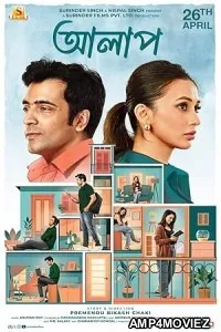 Alaap (2024) HQ Hindi Dubbed Movie