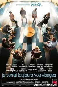 All Your Faces (2023) HQ Bengali Dubbed Movie