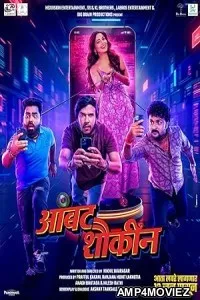 Ambat Shoukin (2025) HQ Hindi Dubbed Movie