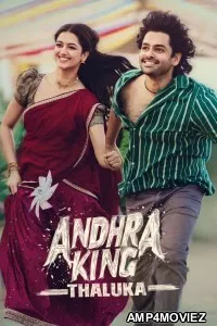Andhra King Taluka (2025) ORG Hindi Dubbed Movie