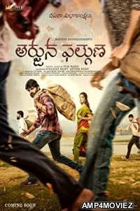 Arjuna Phalguna (2021) UNCUT Hindi Dubbed Movie