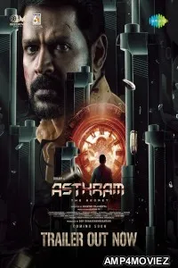 Asthram (2025) HQ Bengali Dubbed Movie