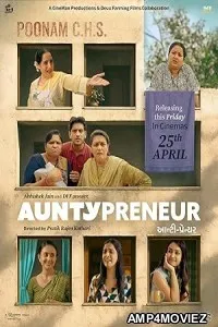 Auntypreneur (2025) Hindi Dubbed And Subtitles
