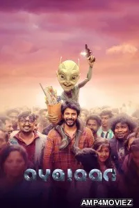 Ayalaan (2024) ORG Hindi Dubbed Movie