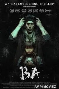 Ba (2024) HQ Hindi Dubbed Movie