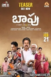 Baapu (2024) Hindi Dubbed And Subtitles