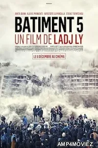 Batiment 5 (2023) HQ Telugu Dubbed Movie