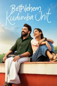 Bethlehem Kudumba Unit (2026) ORG Hindi Dubbed Movie