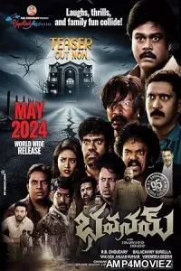 Bhavanam (2024) HQ Tamil Dubbed Movie