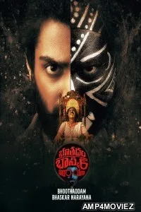 Bhoothaddam Bhaskar Narayana (2024) ORG Hindi Dubbed Movie