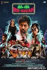 Bisi Bisi Ice Cream (2024) HQ Bengali Dubbed Movie