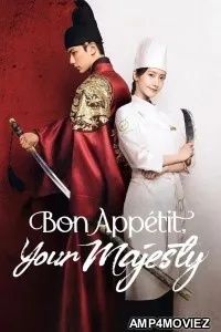 Bon Appetit Your Majesty (2025) Season 1 EP12 Hindi Dubbed Web Series