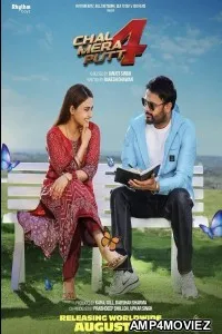 Chal Mera Putt 4 (2025) HQ Hindi Dubbed Movie