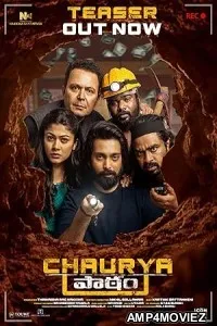 Chaurya Paatham (2025) Hindi Dubbed And Subtitles