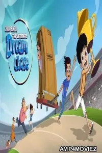 Chikoo Bunty In The Ultimate Dream Chase (2024) Hindi Movie