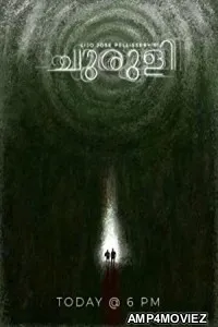 Churuli (2022) Hindi Dubbed Movie