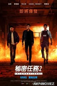 Confidential Assignment 2 International (2022) HQ Bengali Dubbed Movie