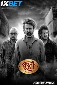 Coolie (2025) Telugu Movie