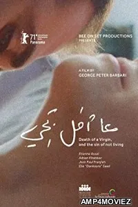 Death of a Virgin and the Sin of Not Living (2021) HQ Telugu Dubbed Movie