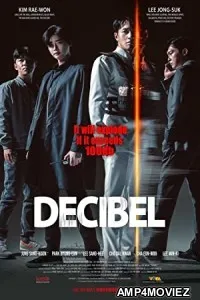 Decibel (2022) HQ Bengali Dubbed Movie