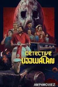 Detective Ujjwalan (2025) HQ Hindi Dubbed Movie