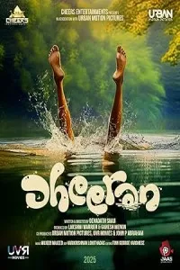 Dheeran (2025) HQ Tamil Dubbed Movie