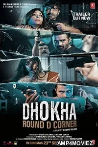 Dhokha (2022) HQ Bengali Dubbed Movie