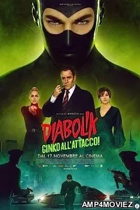Diabolik: Ginko Attacks (2022) HQ Telugu Dubbed Movie