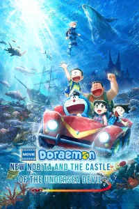 Doraemon Nobita And The New Castle OF The Undersea Devil (2026) Hindi Dubbed Movie