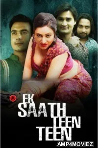 Ek Sath Teen Teen (2023) S01 E01 To 02 KundiApp Hindi Web Series