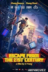 Escape from the 21st Century (2024) HQ Telugu Dubbed Movie