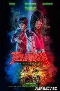 Furies (2022) HQ Bengali Dubbed Movie