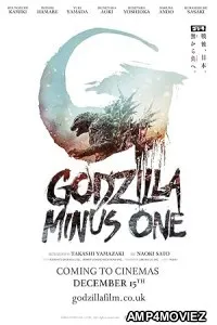 Godzilla Minus One (2024) HQ Tamil Dubbed Movie