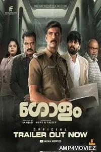 Golam (2024) HQ Tamil Dubbed Movie