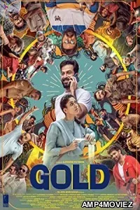 Gold (2022) Tamil Full Movie