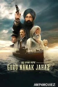Guru Nanak Jahaz (2025) Punjabi Movie