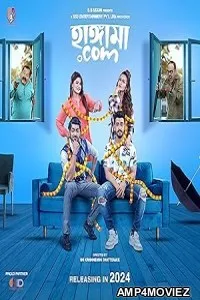 Hangama Com (2025) HQ Tamil Dubbed Movie