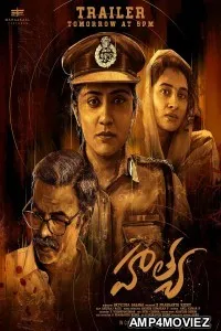 Hathya (2025) HQ Bengali Dubbed Movies