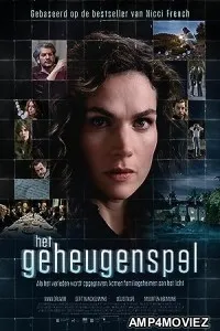 Het Geheugenspel (2023) HQ Bengali Dubbed Movie