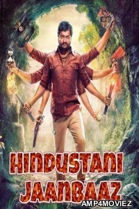 Hindustani Jaanbaaz (Urumeen) (2018) Hindi Dubbed Full Movie