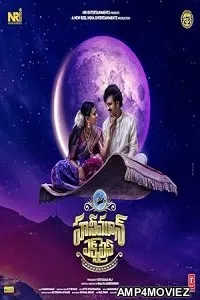 Honeymoon Express (2024) HQ Bengali Dubbed Movie