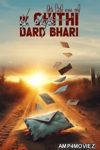 Ik Chithi Dard Bhari (2025) Punjabi Movie