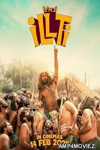Illti (2025) HQ Tamil Dubbed Movie